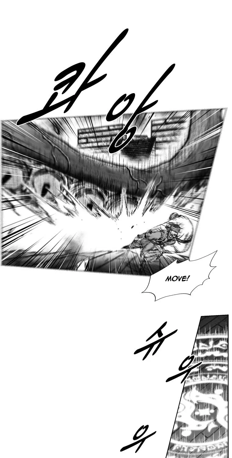Red Storm Kainu Manga Chapter 252 Page 15