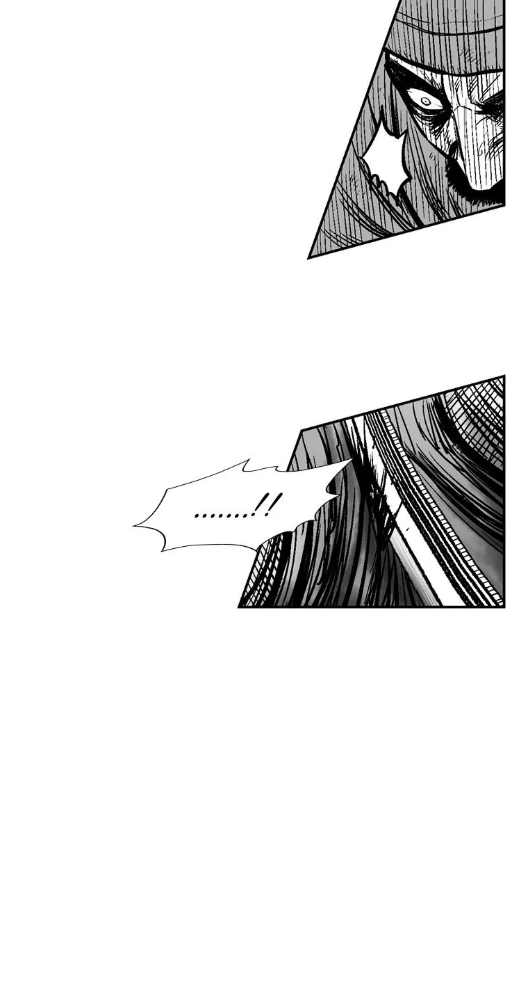 Red Storm Kainu Manga Chapter 252 Page 22