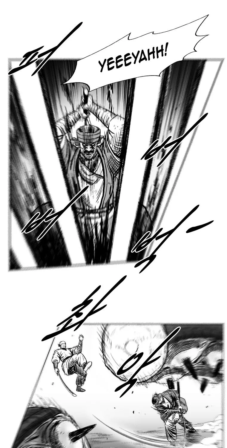 Red Storm Kainu Manga Chapter 252 Page 23