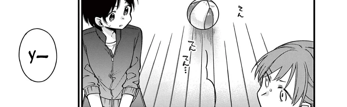 Hiiragi-San Is A Little Careless Kainu Manga Chapter 31 Page 7