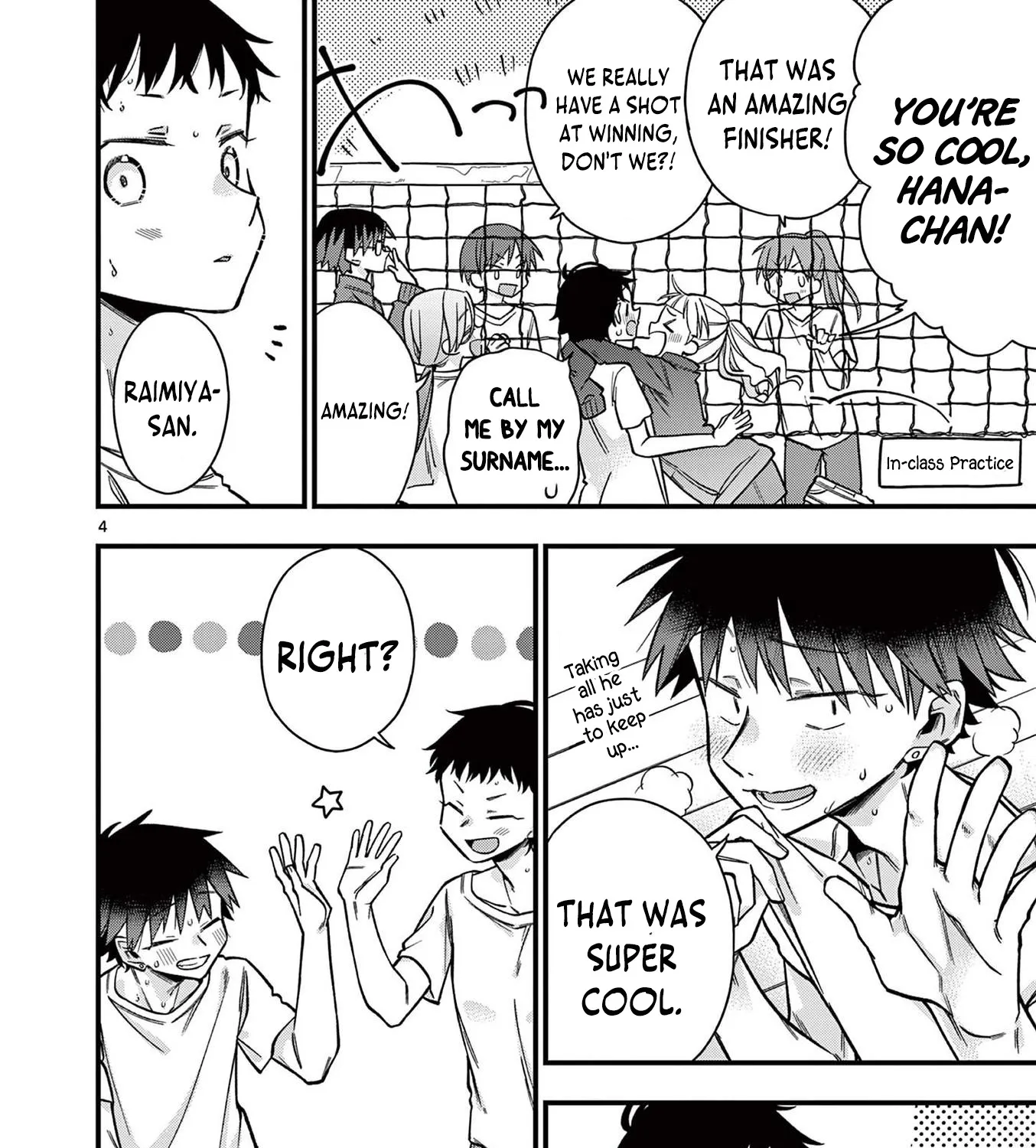 Hiiragi-San Is A Little Careless Kainu Manga Chapter 31 Page 8