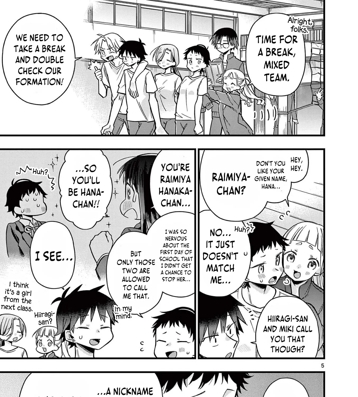 Hiiragi-San Is A Little Careless Kainu Manga Chapter 31 Page 10
