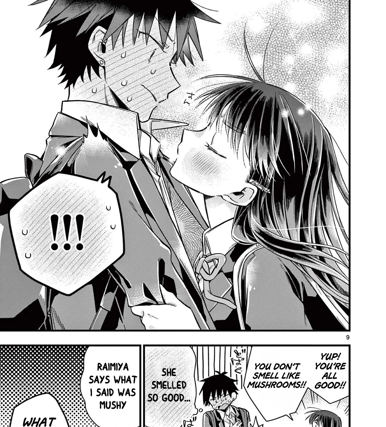 Hiiragi-San Is A Little Careless Kainu Manga Chapter 31 Page 18
