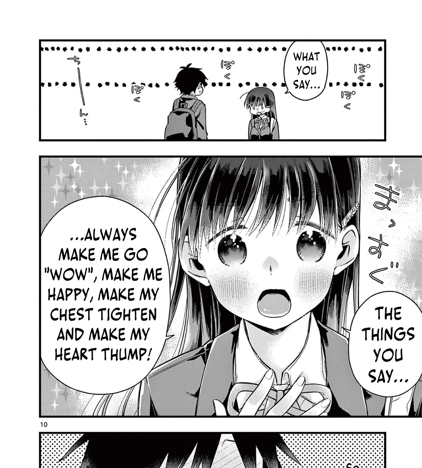 Hiiragi-San Is A Little Careless Kainu Manga Chapter 31 Page 20