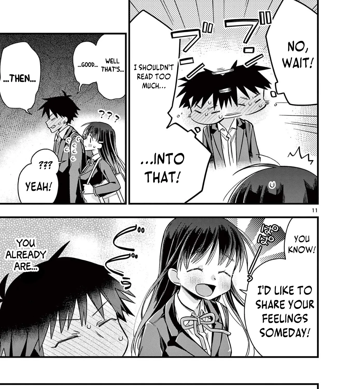 Hiiragi-San Is A Little Careless Kainu Manga Chapter 31 Page 22