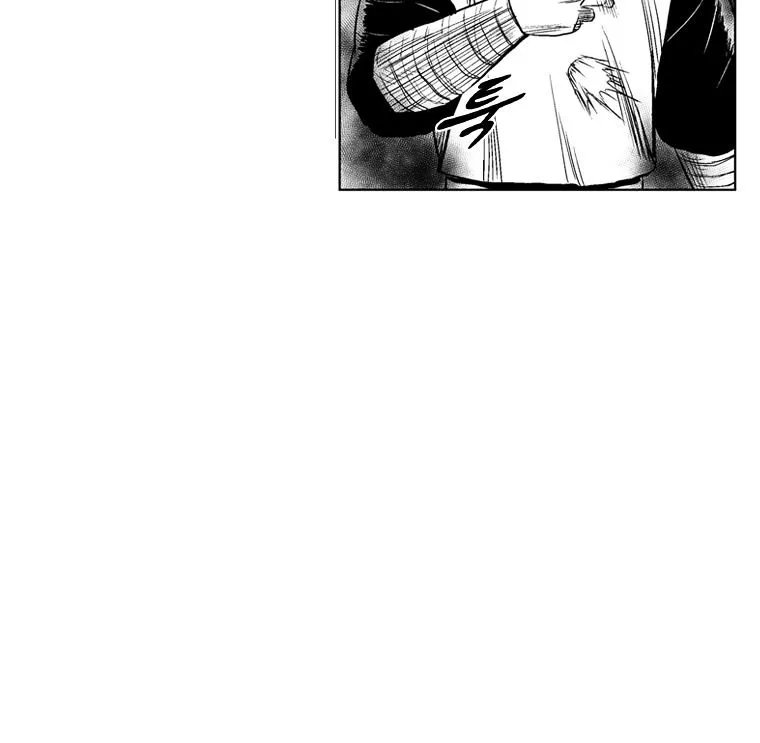 Red Storm Kainu Manga Chapter 248 Page 25