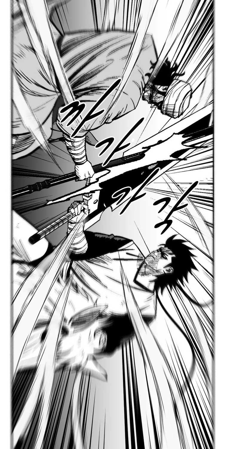 Red Storm Kainu Manga Chapter 240 Page 9