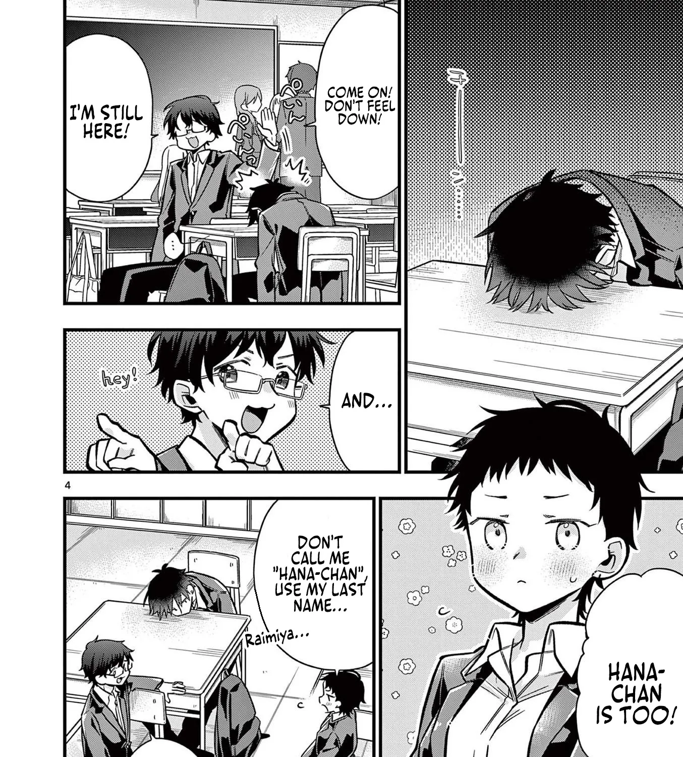 Hiiragi-San Is A Little Careless Kainu Manga Chapter 30 Page 7