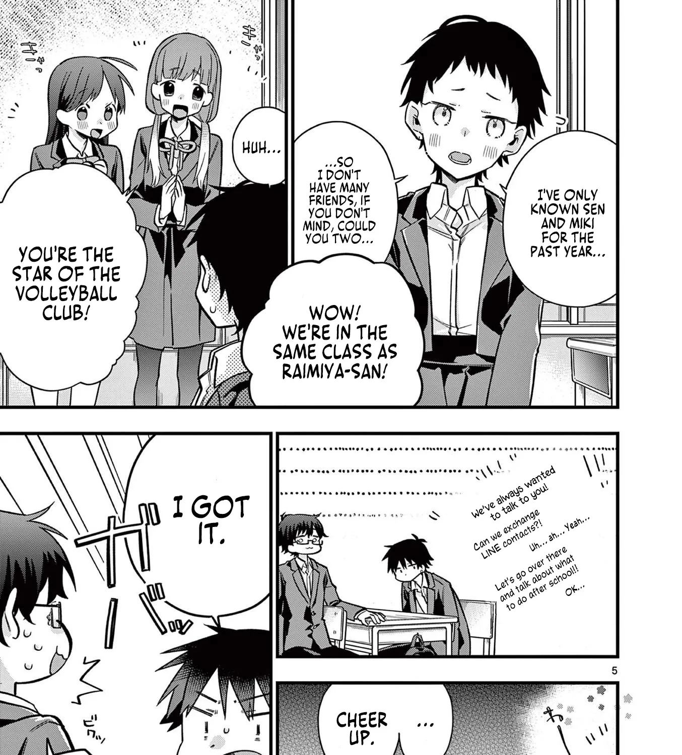 Hiiragi-San Is A Little Careless Kainu Manga Chapter 30 Page 9