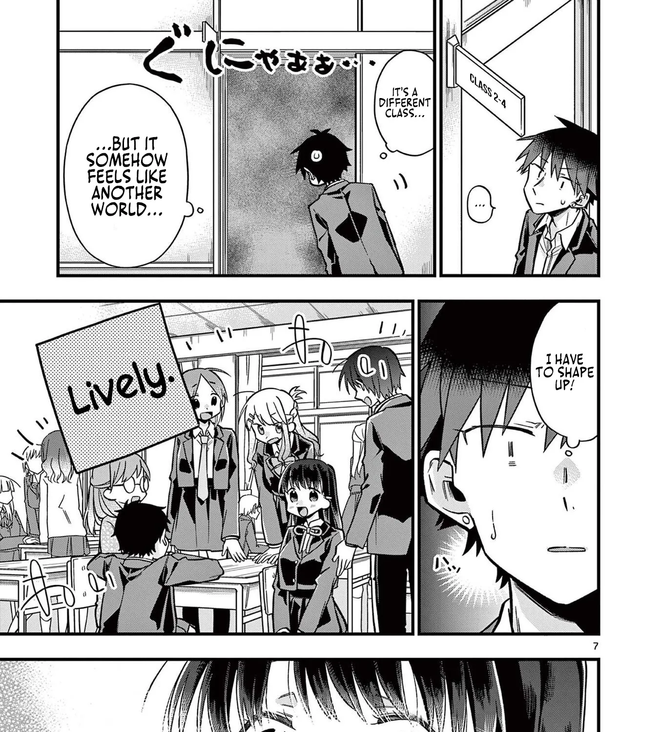 Hiiragi-San Is A Little Careless Kainu Manga Chapter 30 Page 13