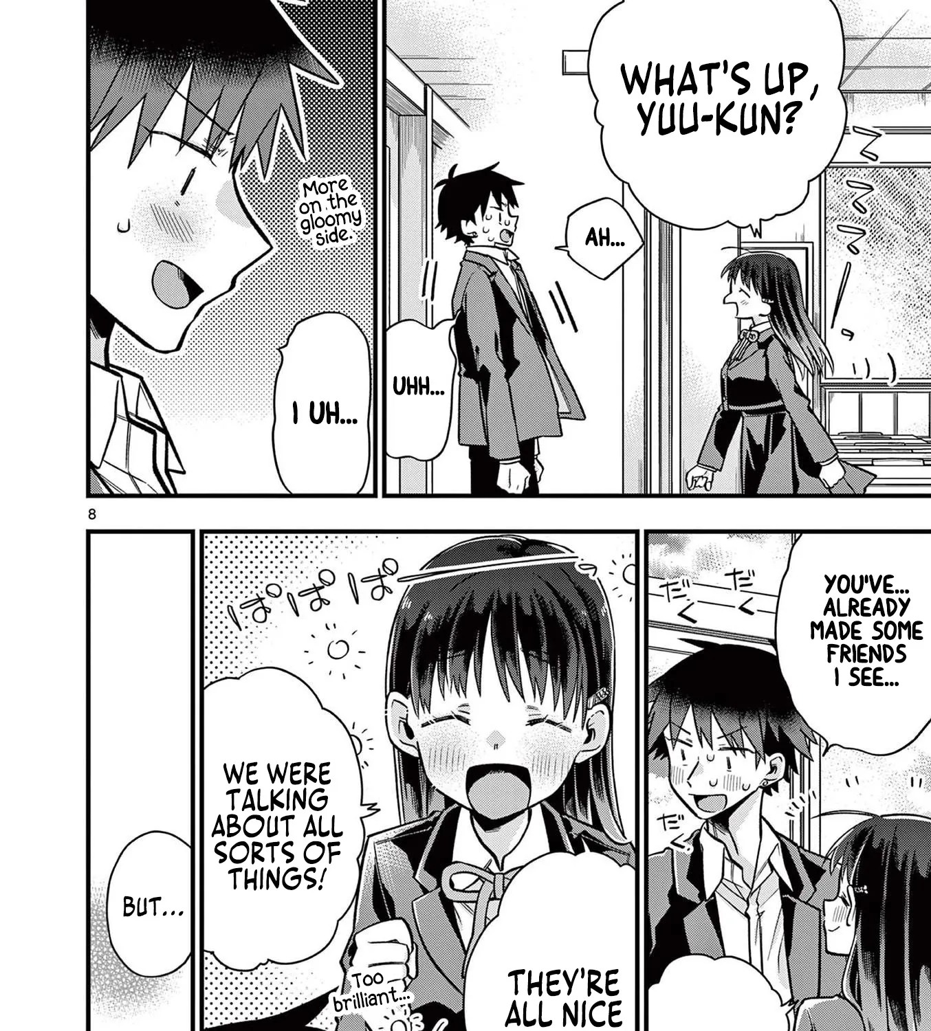 Hiiragi-San Is A Little Careless Kainu Manga Chapter 30 Page 15