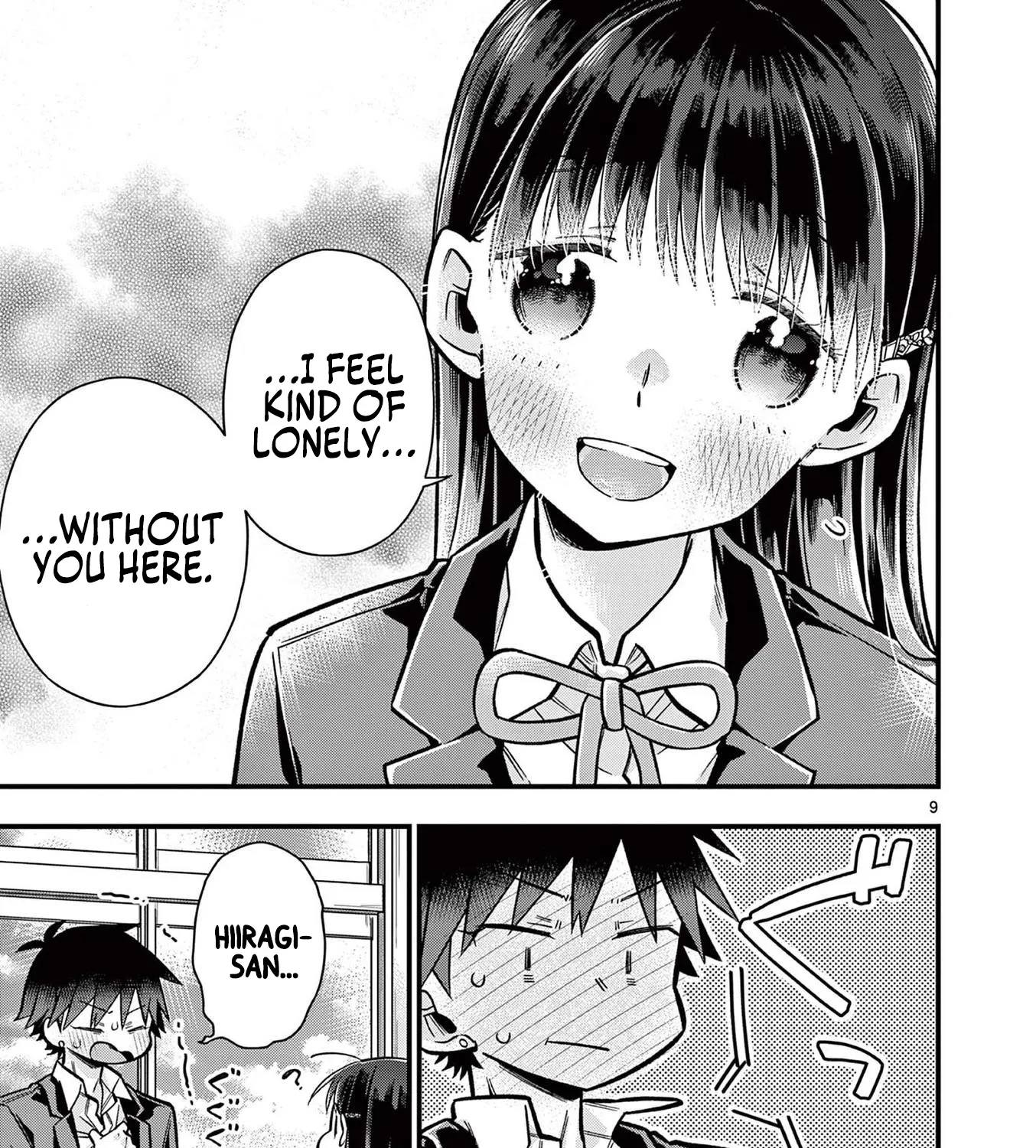 Hiiragi-San Is A Little Careless Kainu Manga Chapter 30 Page 17