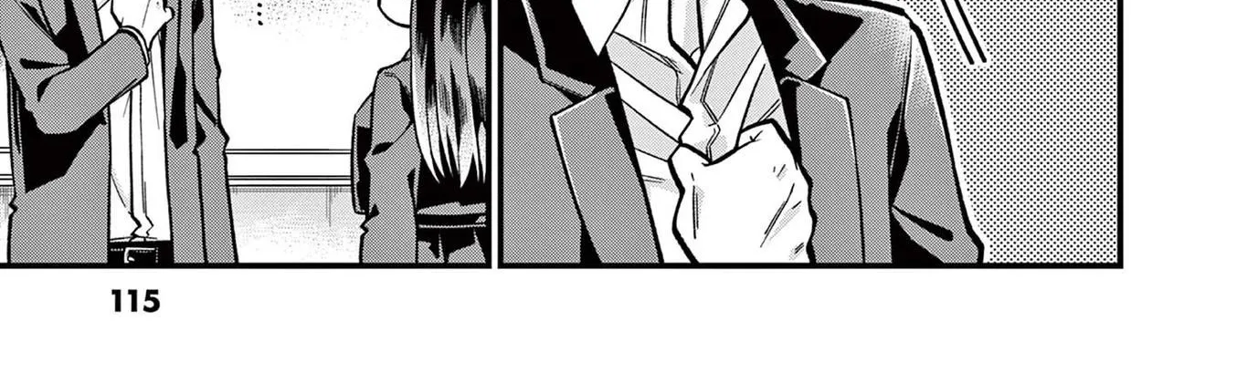 Hiiragi-San Is A Little Careless Kainu Manga Chapter 30 Page 18