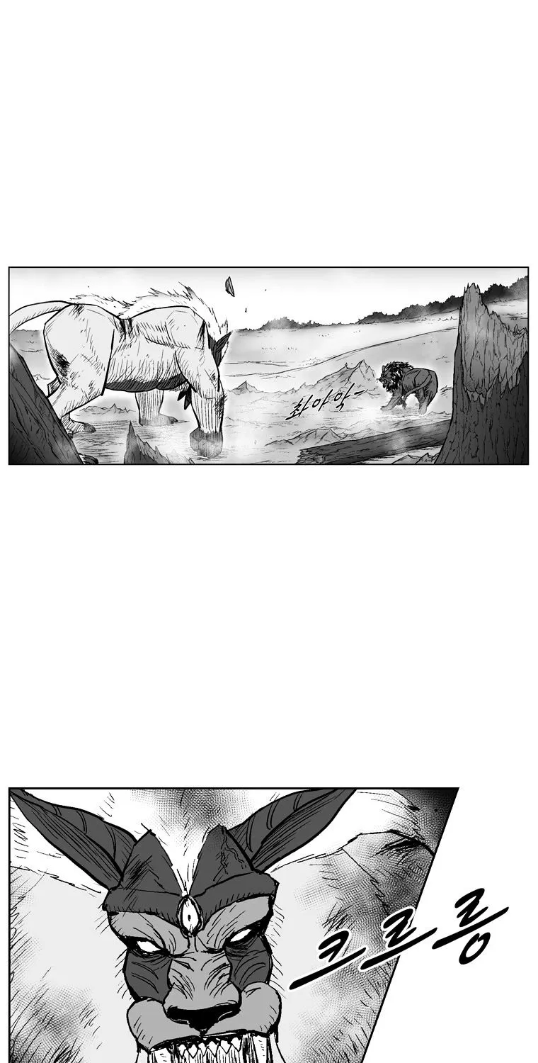 Red Storm Kainu Manga Chapter 234 Page 37