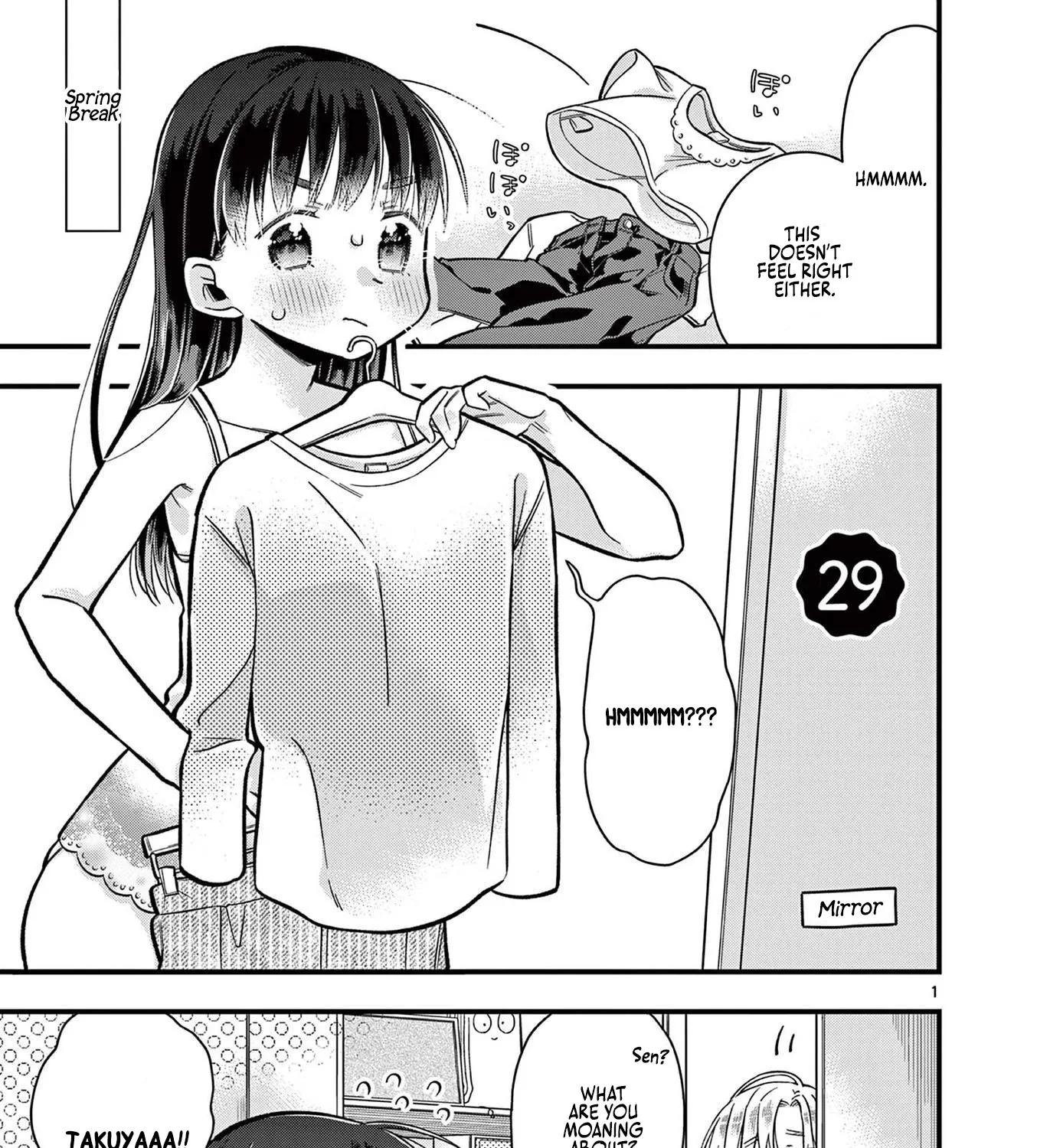 Hiiragi-San Is A Little Careless Kainu Manga Chapter 29 Page 1