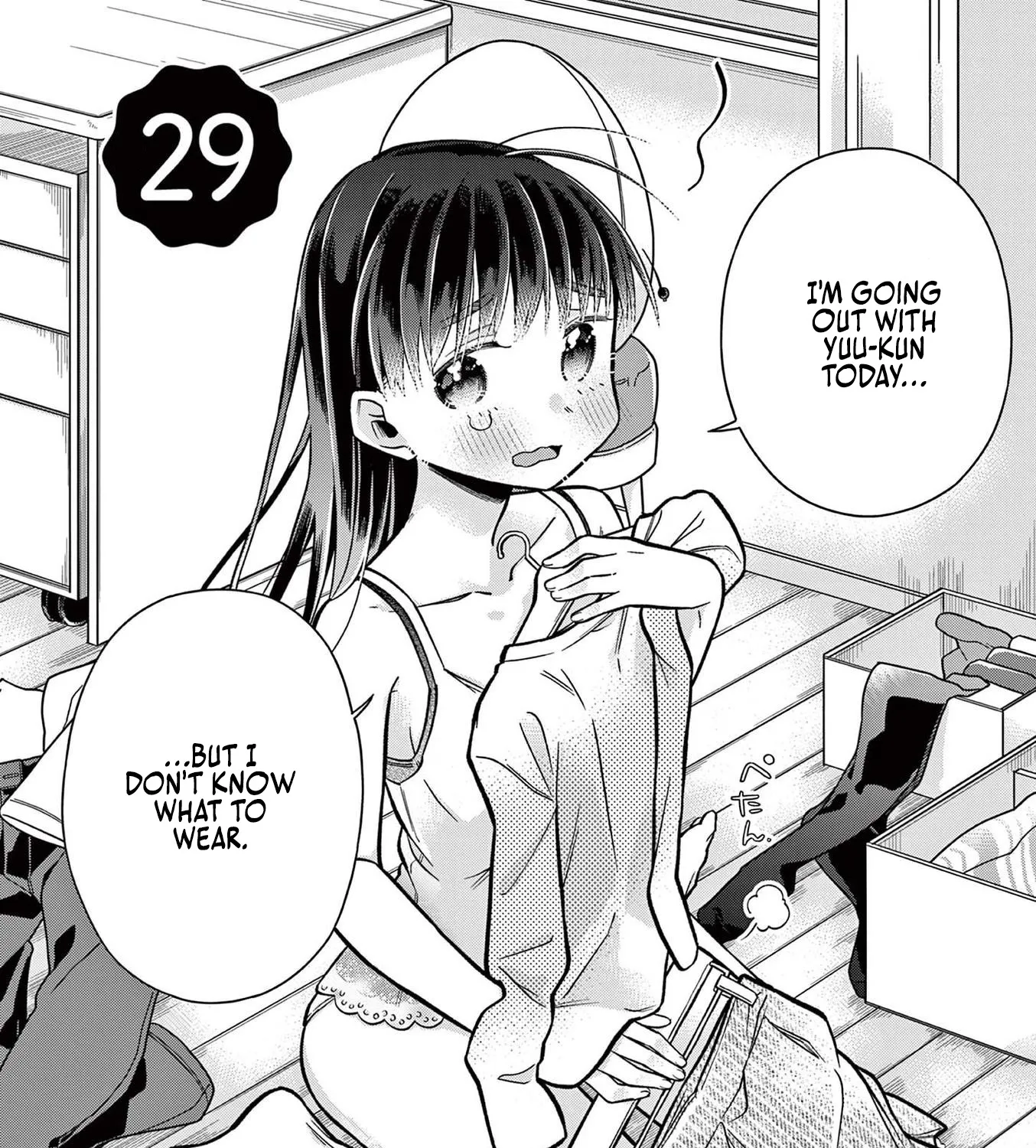 Hiiragi-San Is A Little Careless Kainu Manga Chapter 29 Page 3