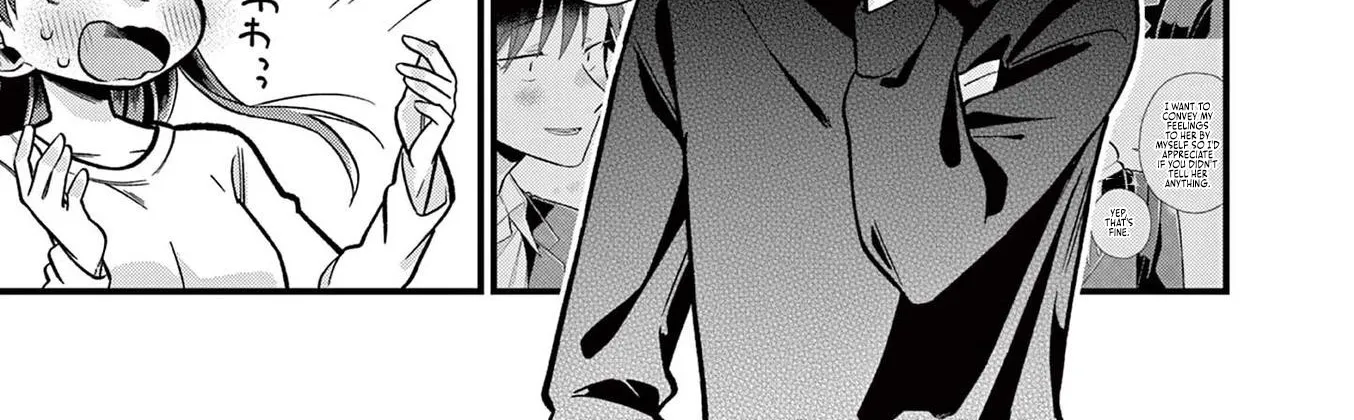 Hiiragi-San Is A Little Careless Kainu Manga Chapter 29 Page 6