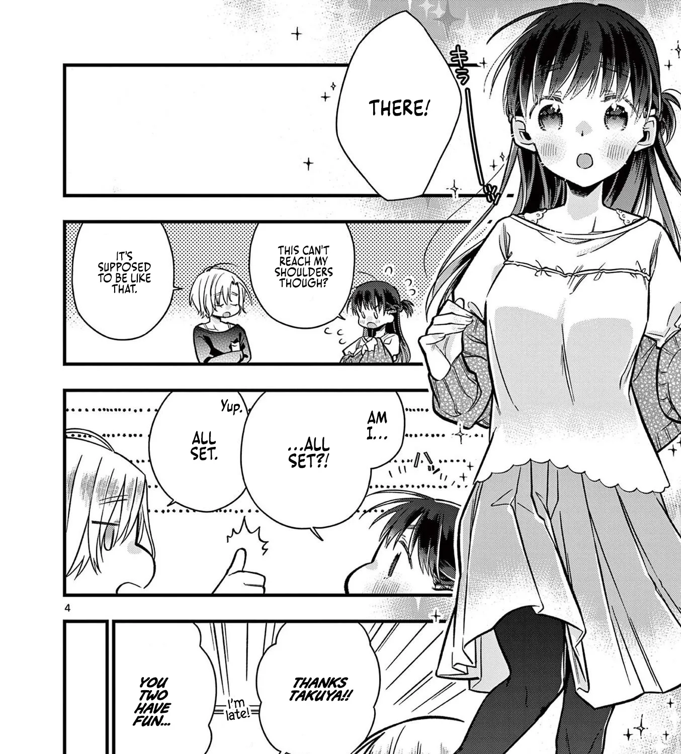 Hiiragi-San Is A Little Careless Kainu Manga Chapter 29 Page 7