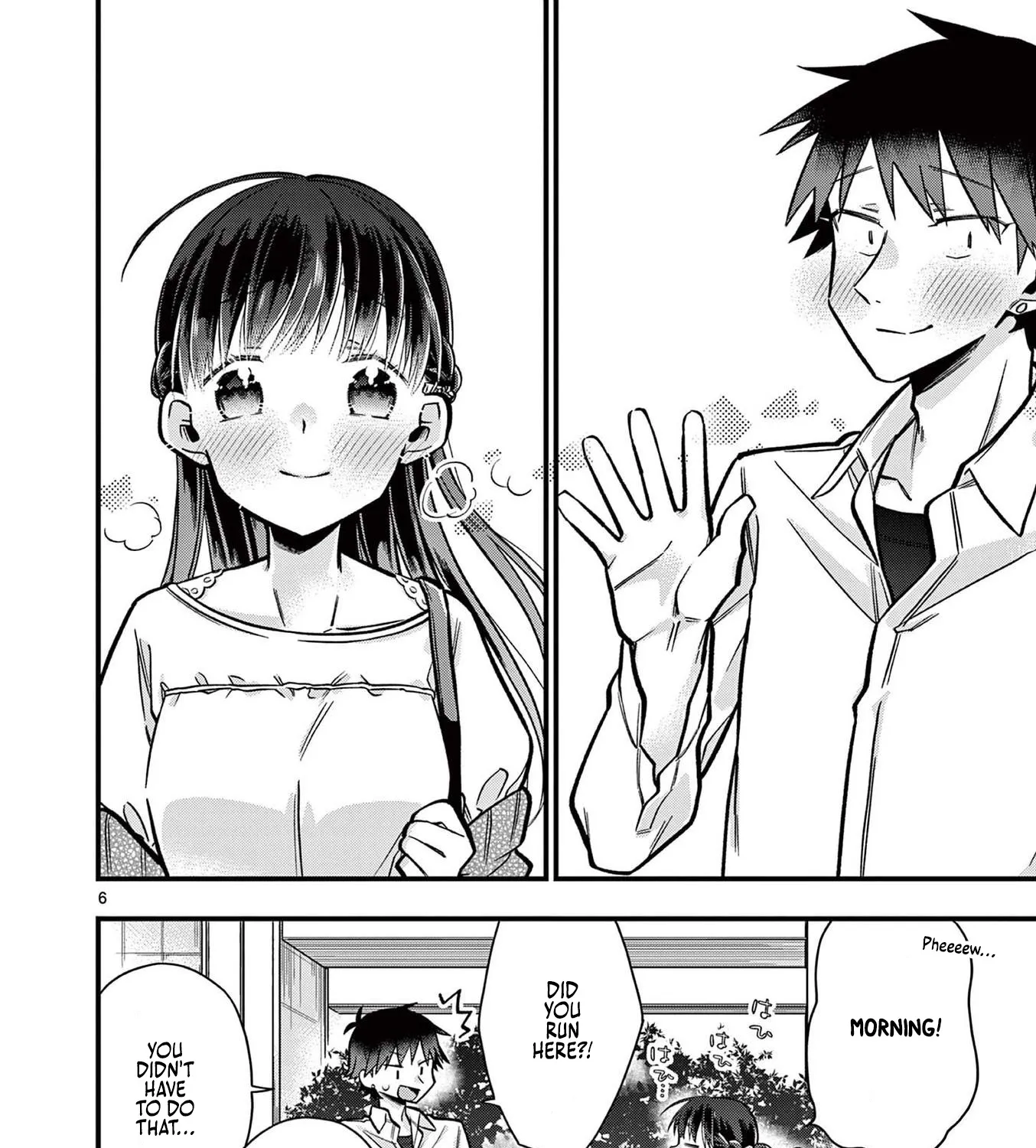 Hiiragi-San Is A Little Careless Kainu Manga Chapter 29 Page 11