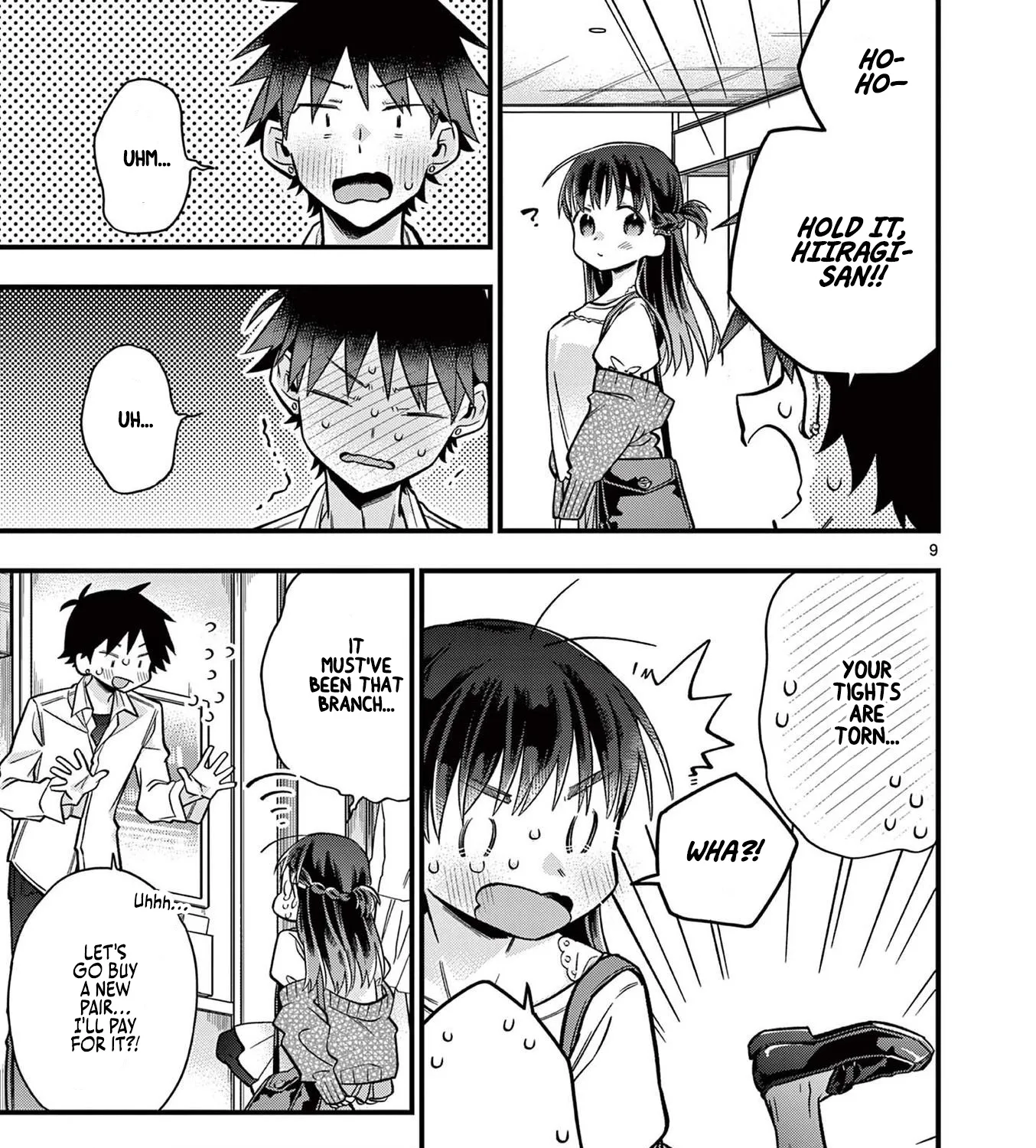 Hiiragi-San Is A Little Careless Kainu Manga Chapter 29 Page 17
