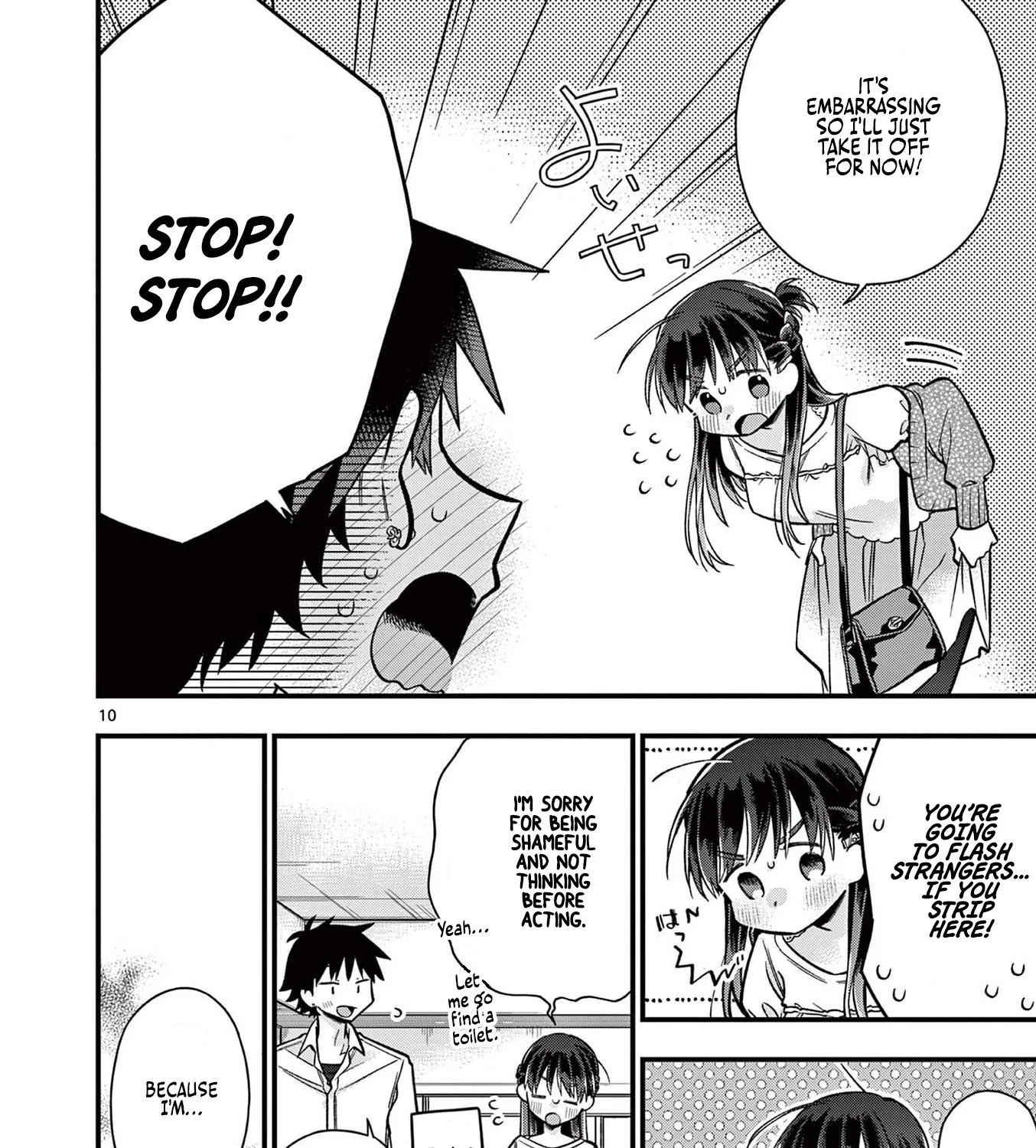Hiiragi-San Is A Little Careless Kainu Manga Chapter 29 Page 19