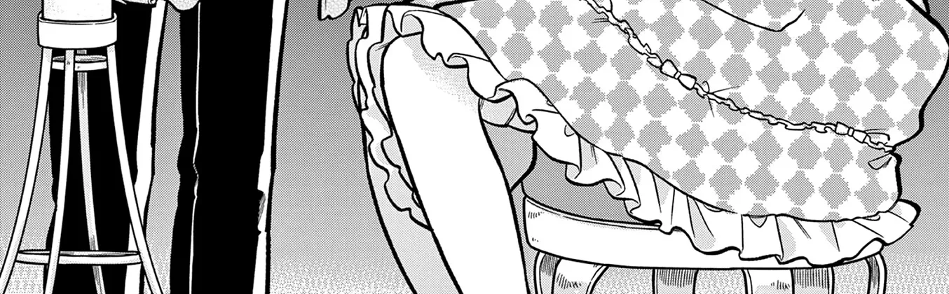 Hiiragi-San Is A Little Careless Kainu Manga Chapter 28 Page 2