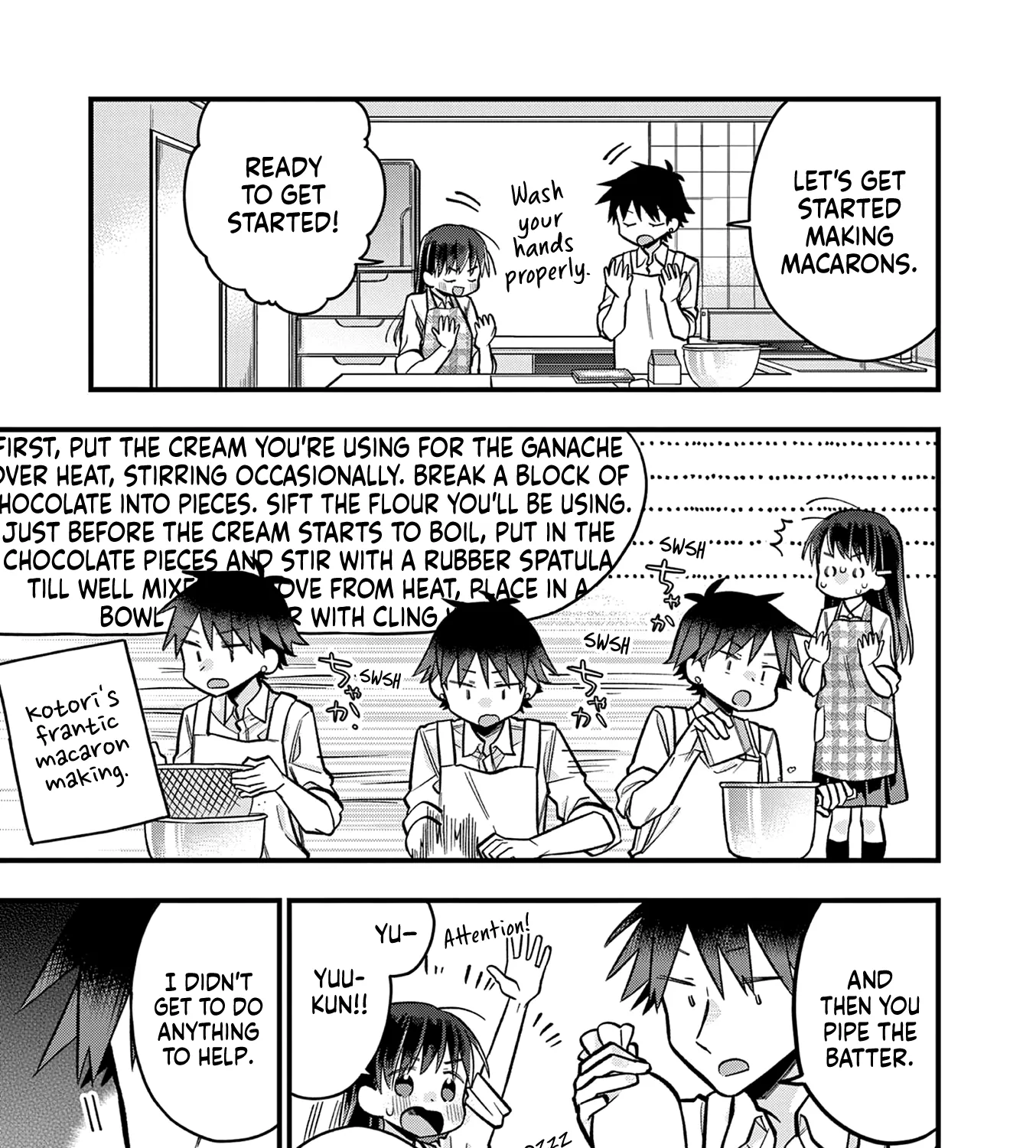 Hiiragi-San Is A Little Careless Kainu Manga Chapter 28 Page 17