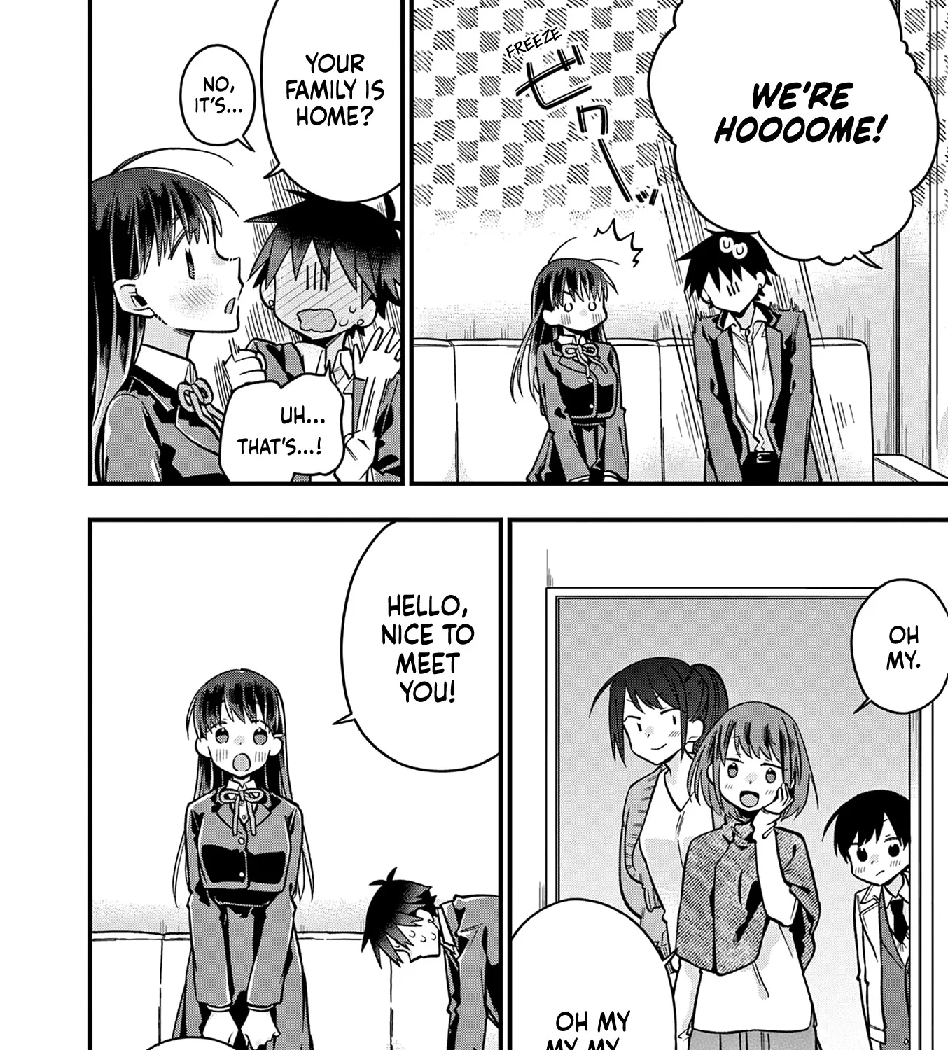 Hiiragi-San Is A Little Careless Kainu Manga Chapter 28 Page 23