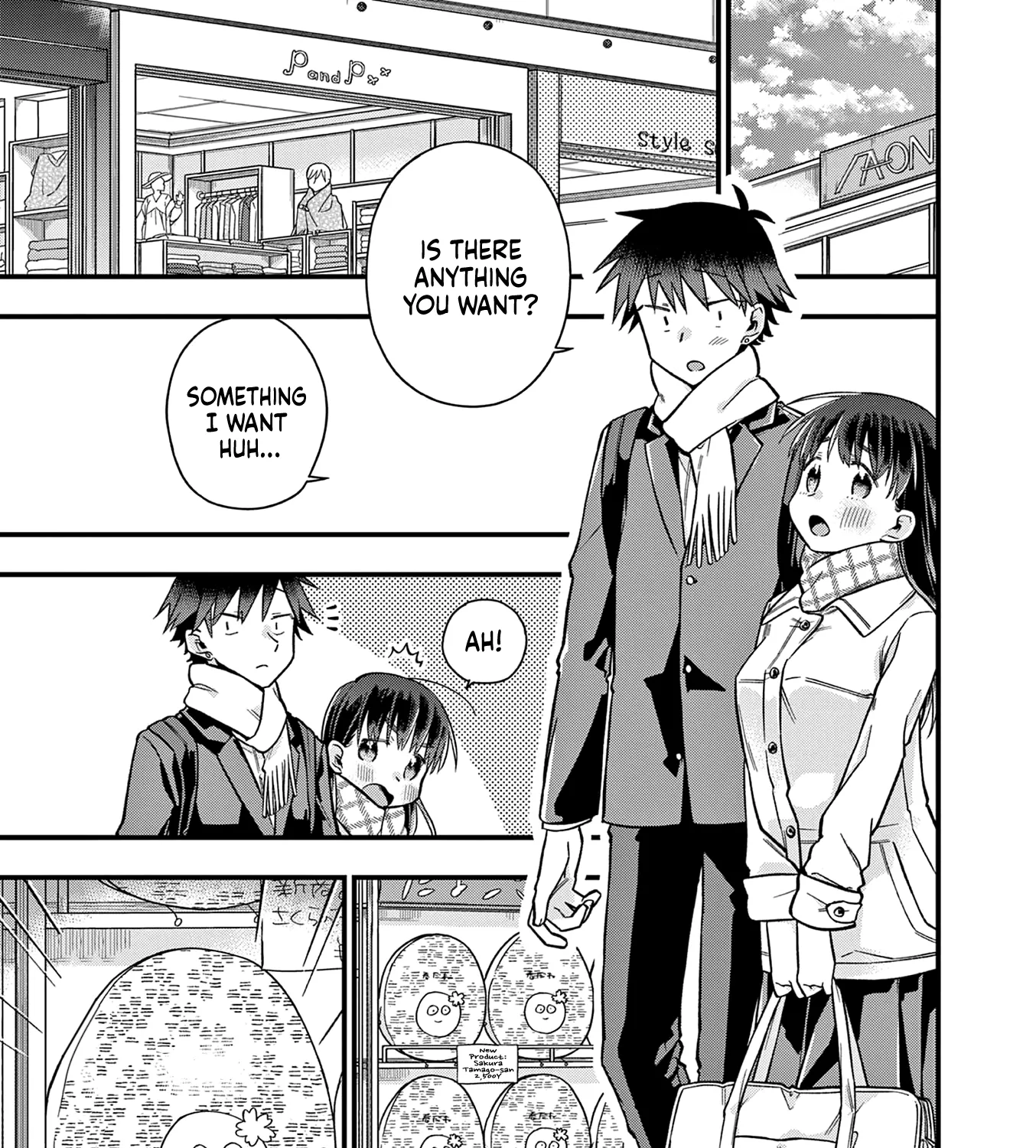 Hiiragi-San Is A Little Careless Kainu Manga Chapter 27 Page 9