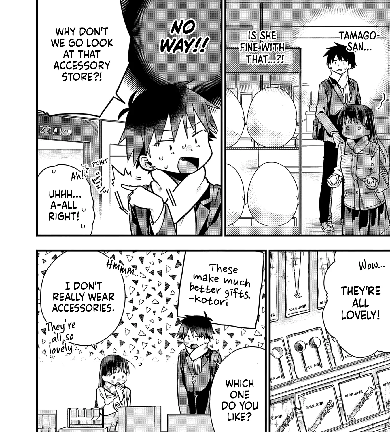 Hiiragi-San Is A Little Careless Kainu Manga Chapter 27 Page 11