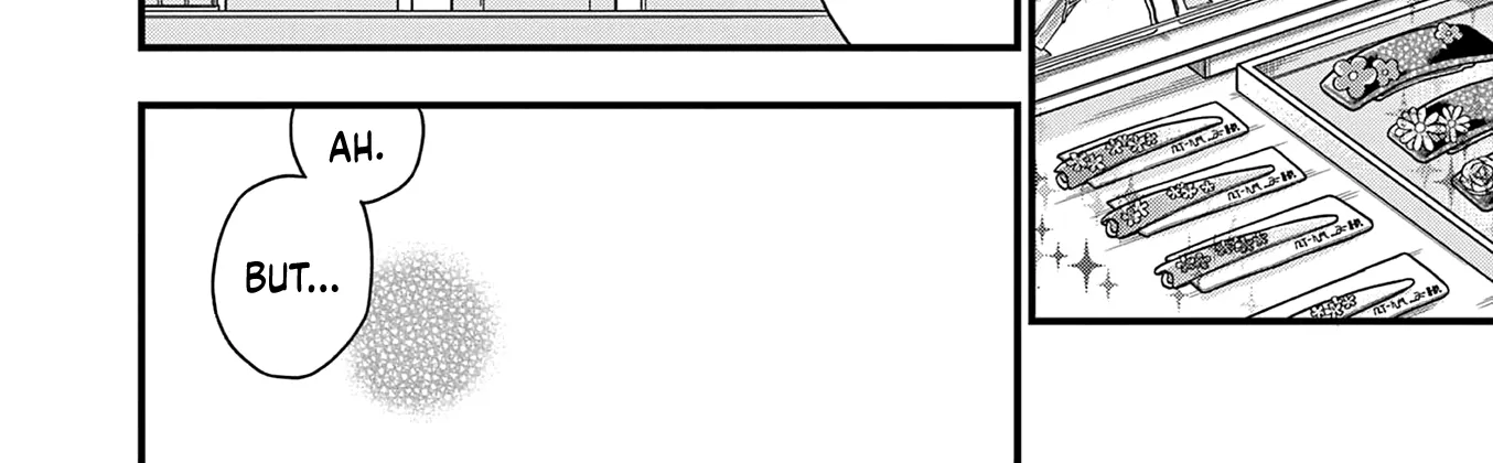 Hiiragi-San Is A Little Careless Kainu Manga Chapter 27 Page 12