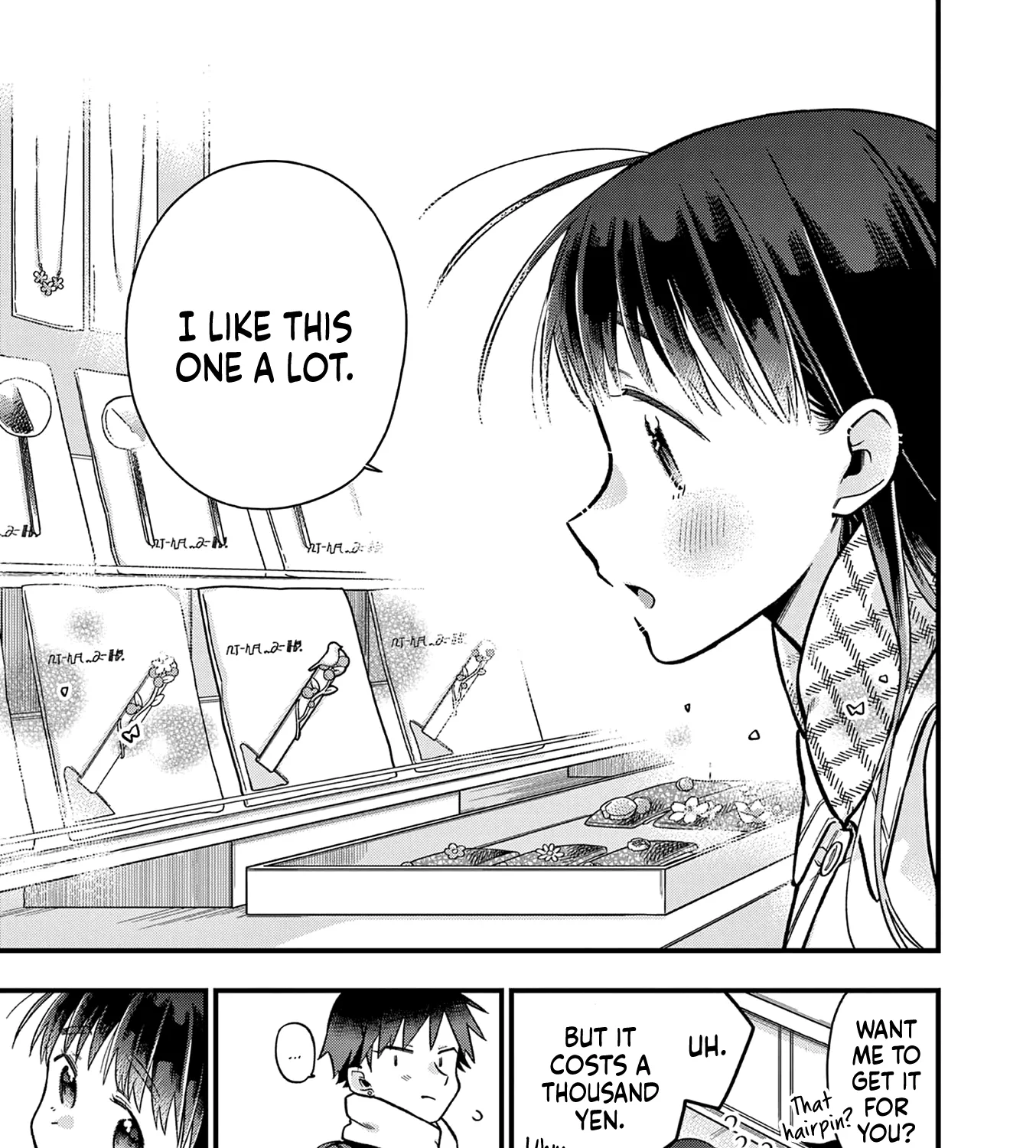 Hiiragi-San Is A Little Careless Kainu Manga Chapter 27 Page 13