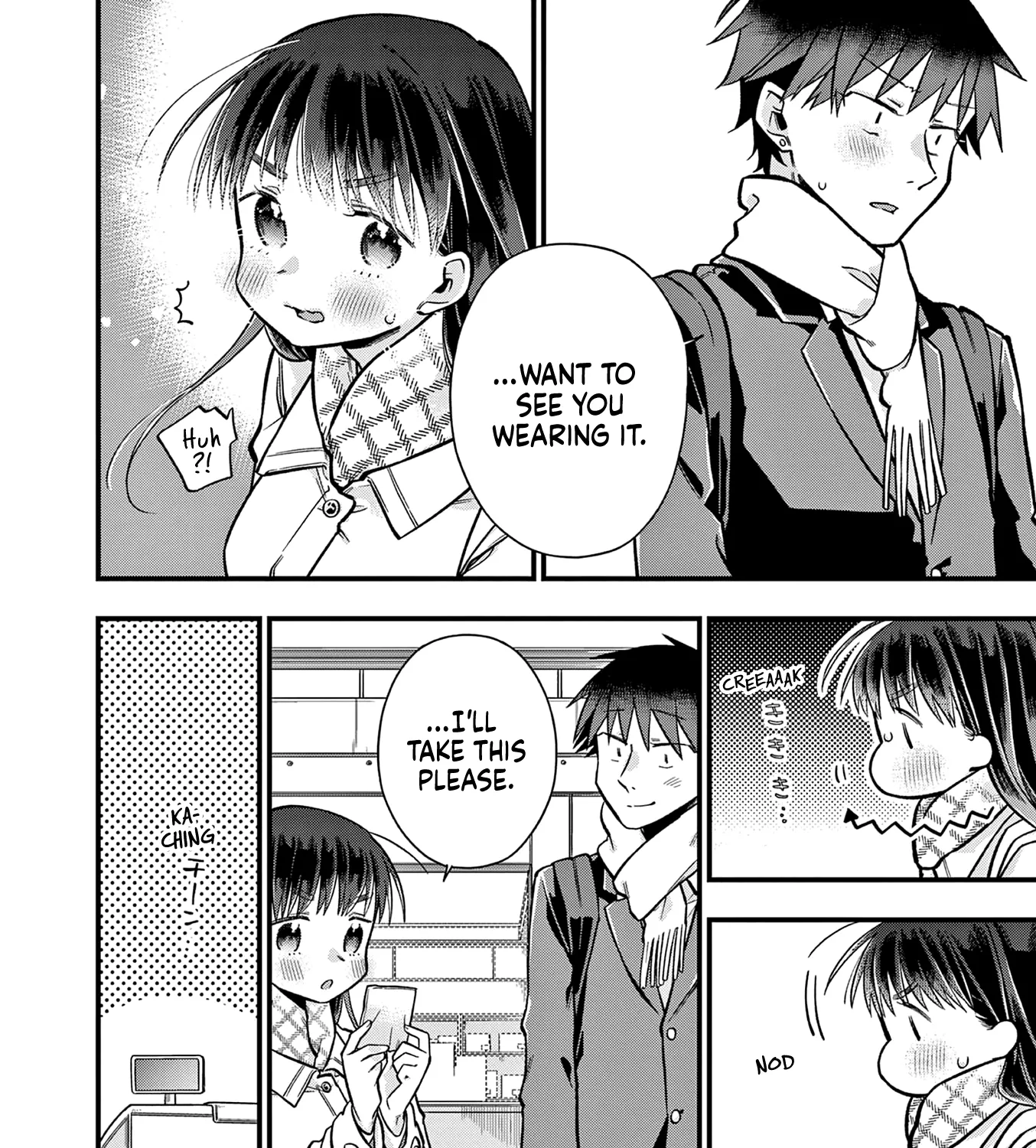Hiiragi-San Is A Little Careless Kainu Manga Chapter 27 Page 15