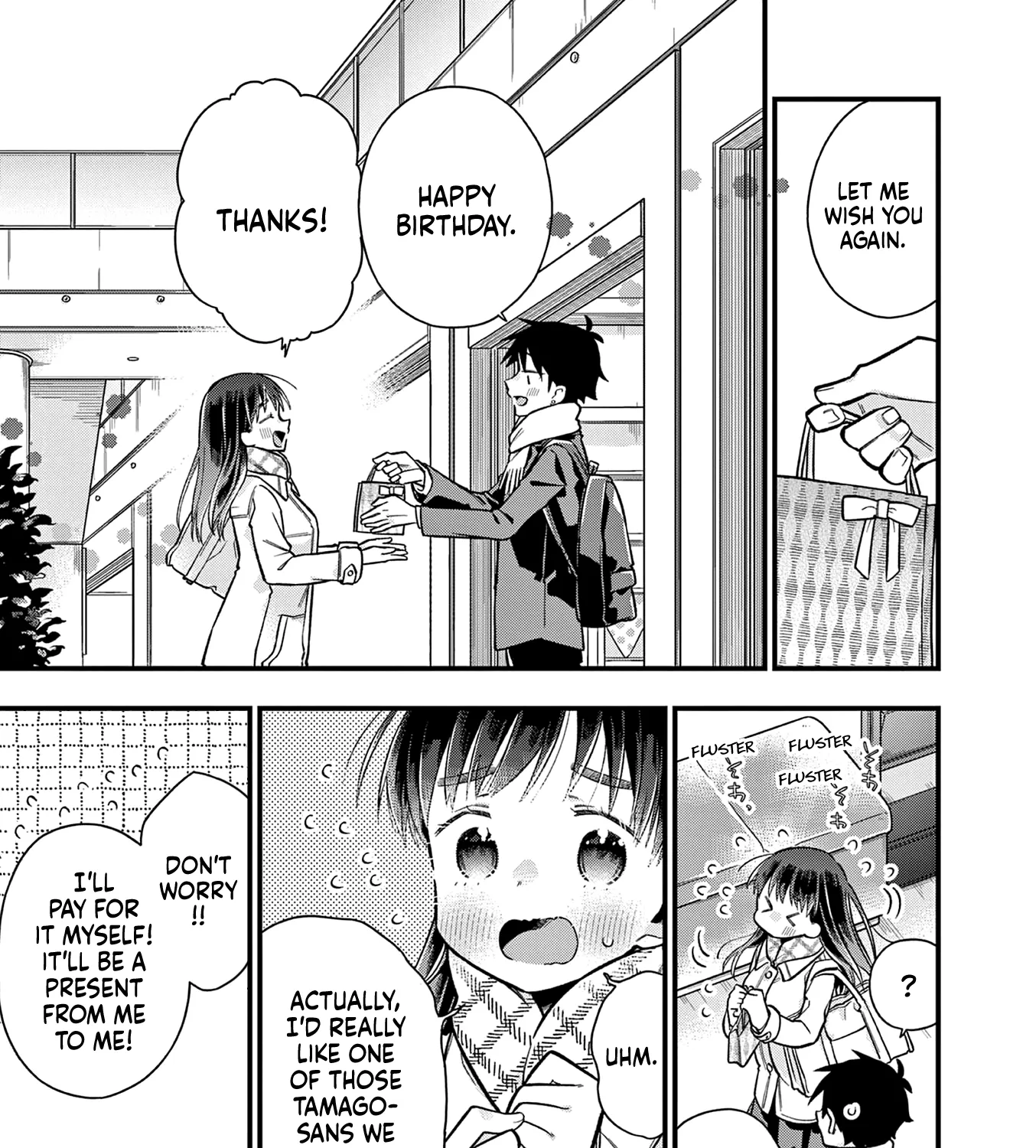 Hiiragi-San Is A Little Careless Kainu Manga Chapter 27 Page 17