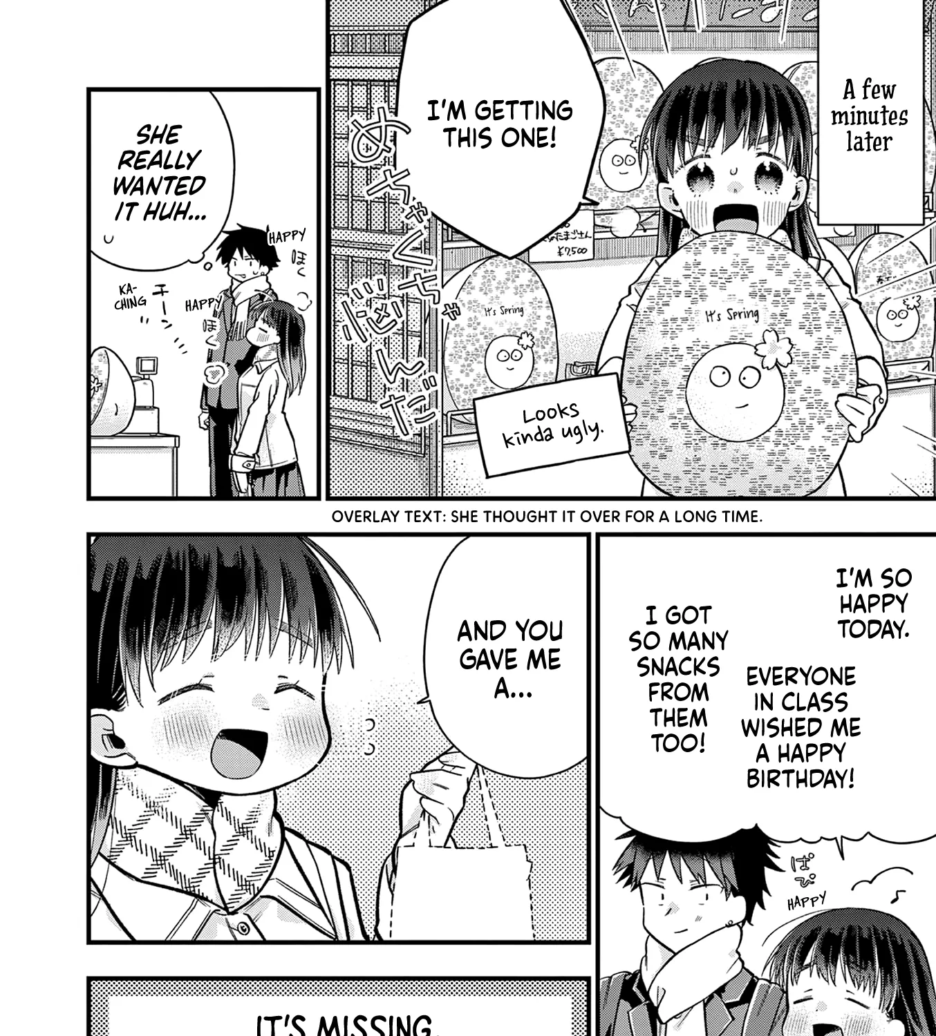 Hiiragi-San Is A Little Careless Kainu Manga Chapter 27 Page 19