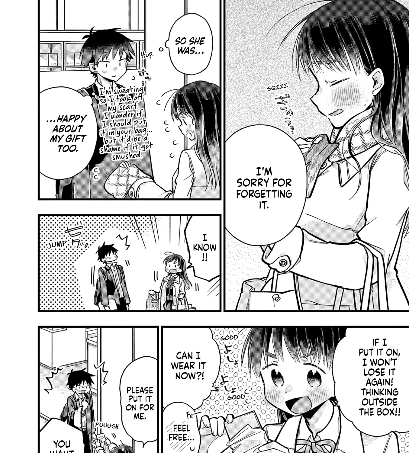 Hiiragi-San Is A Little Careless Kainu Manga Chapter 27 Page 23