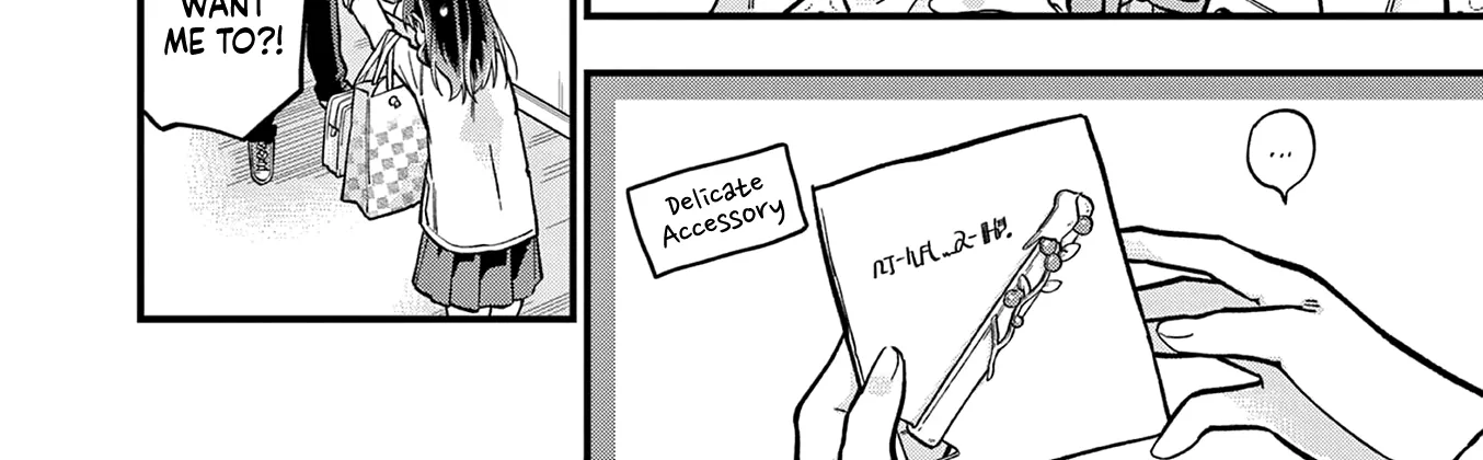 Hiiragi-San Is A Little Careless Kainu Manga Chapter 27 Page 24