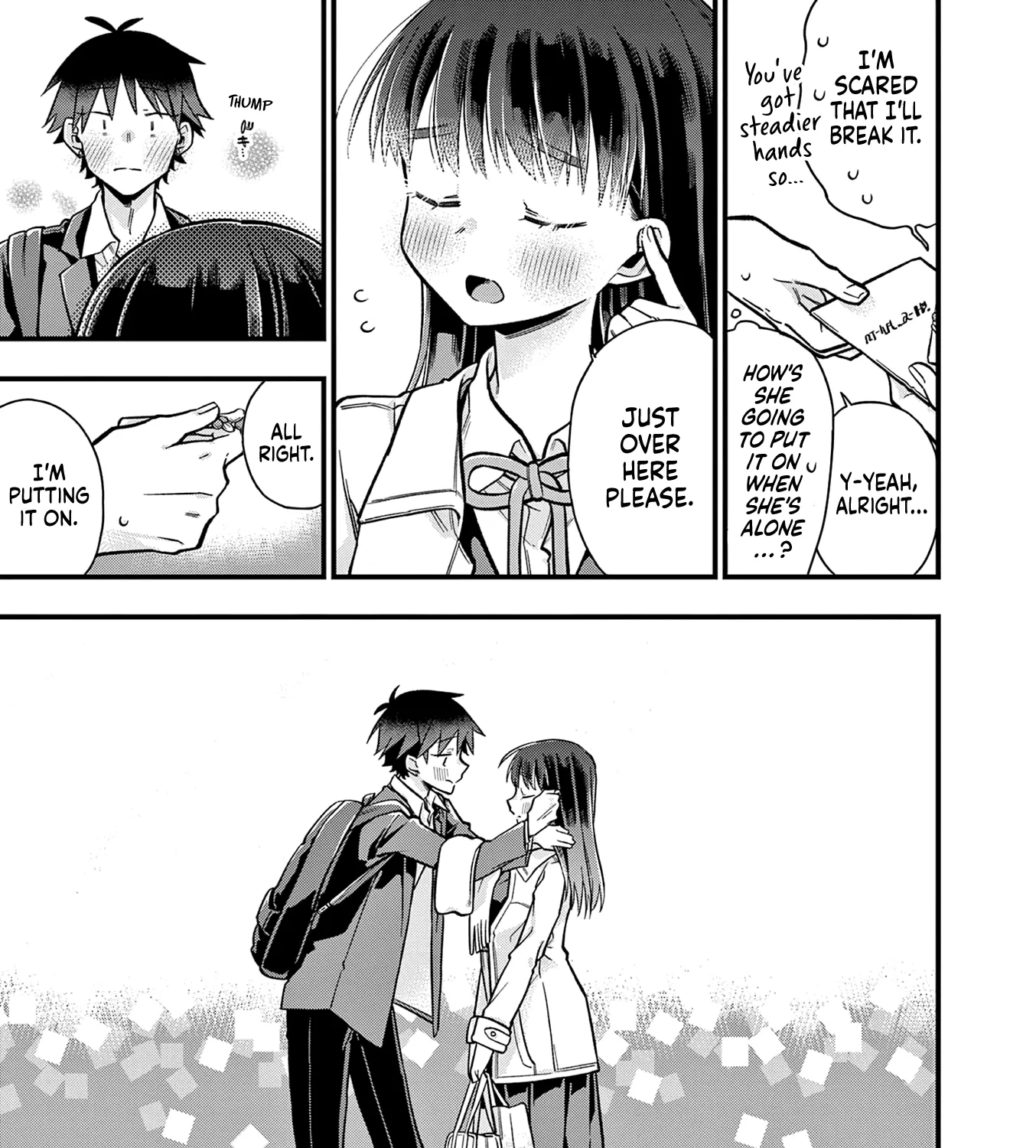 Hiiragi-San Is A Little Careless Kainu Manga Chapter 27 Page 25