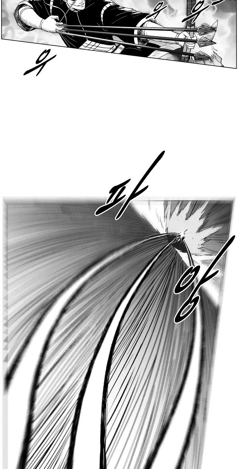 Red Storm Kainu Manga Chapter 207 Page 6