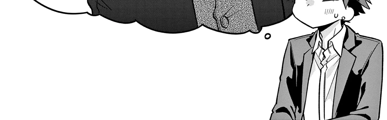Hiiragi-San Is A Little Careless Kainu Manga Chapter 26 Page 4