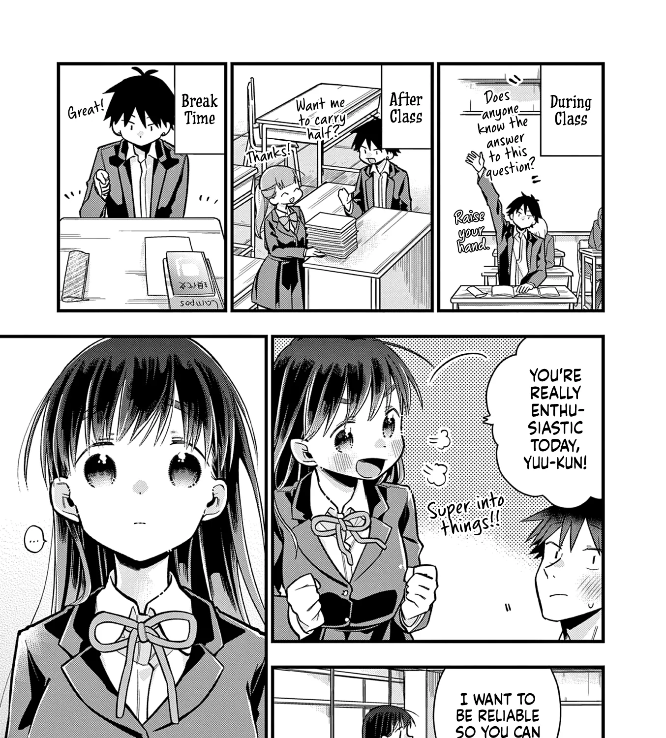 Hiiragi-San Is A Little Careless Kainu Manga Chapter 26 Page 5