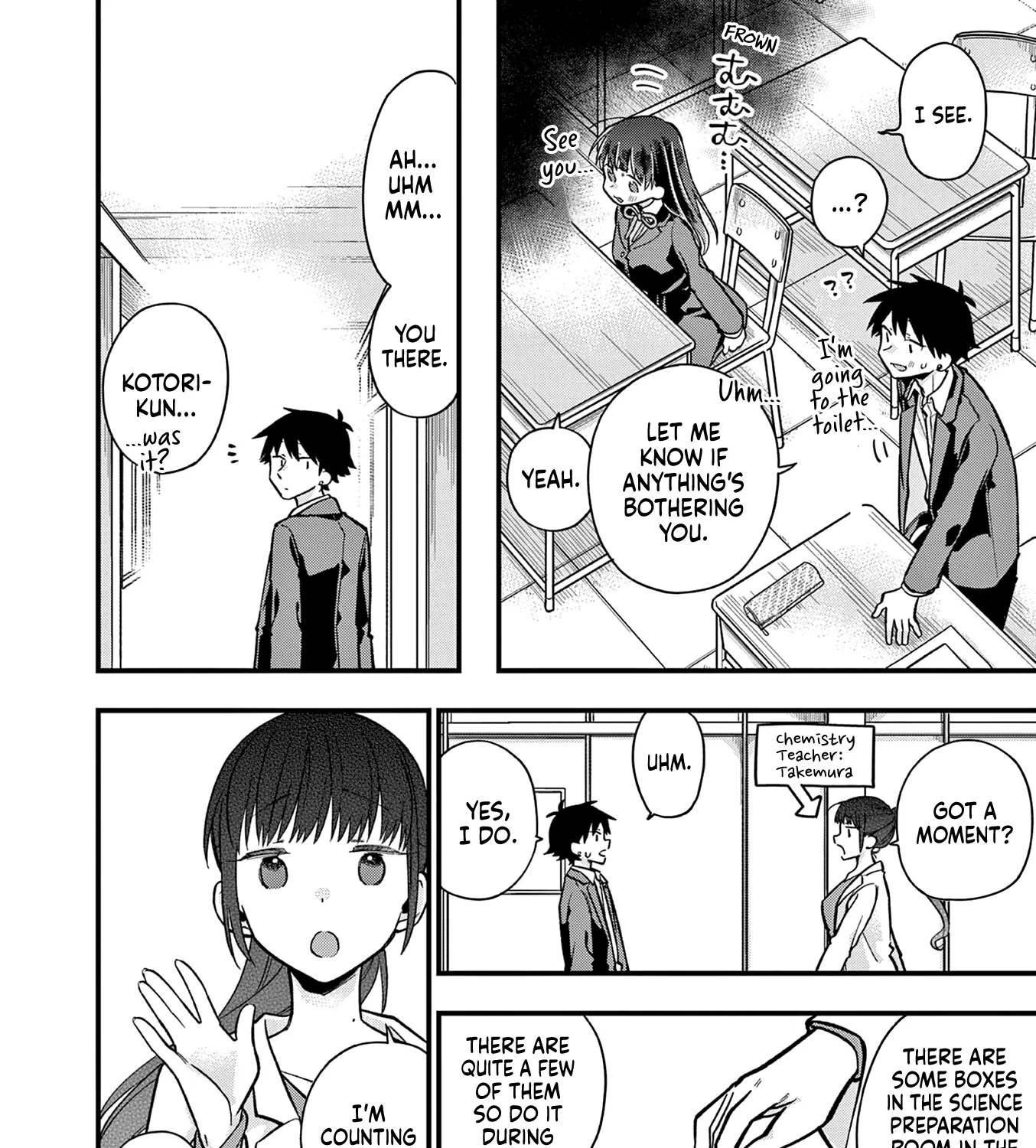 Hiiragi-San Is A Little Careless Kainu Manga Chapter 26 Page 7