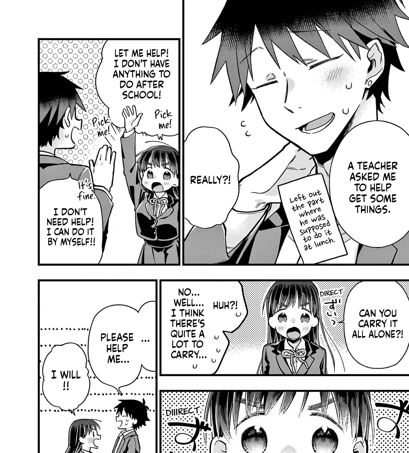 Hiiragi-San Is A Little Careless Kainu Manga Chapter 26 Page 11