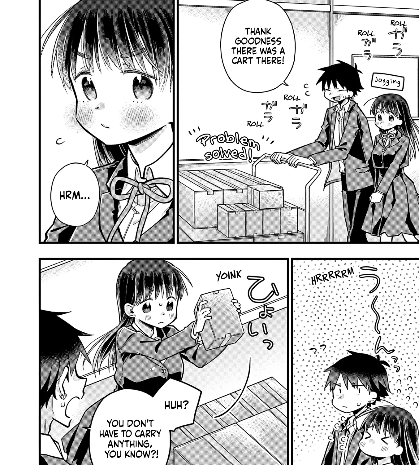 Hiiragi-San Is A Little Careless Kainu Manga Chapter 26 Page 15