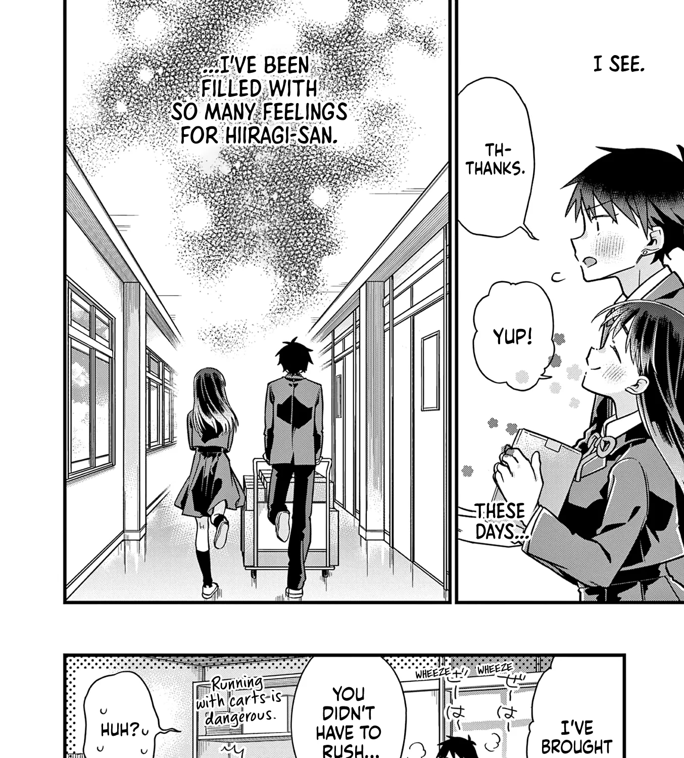 Hiiragi-San Is A Little Careless Kainu Manga Chapter 26 Page 19