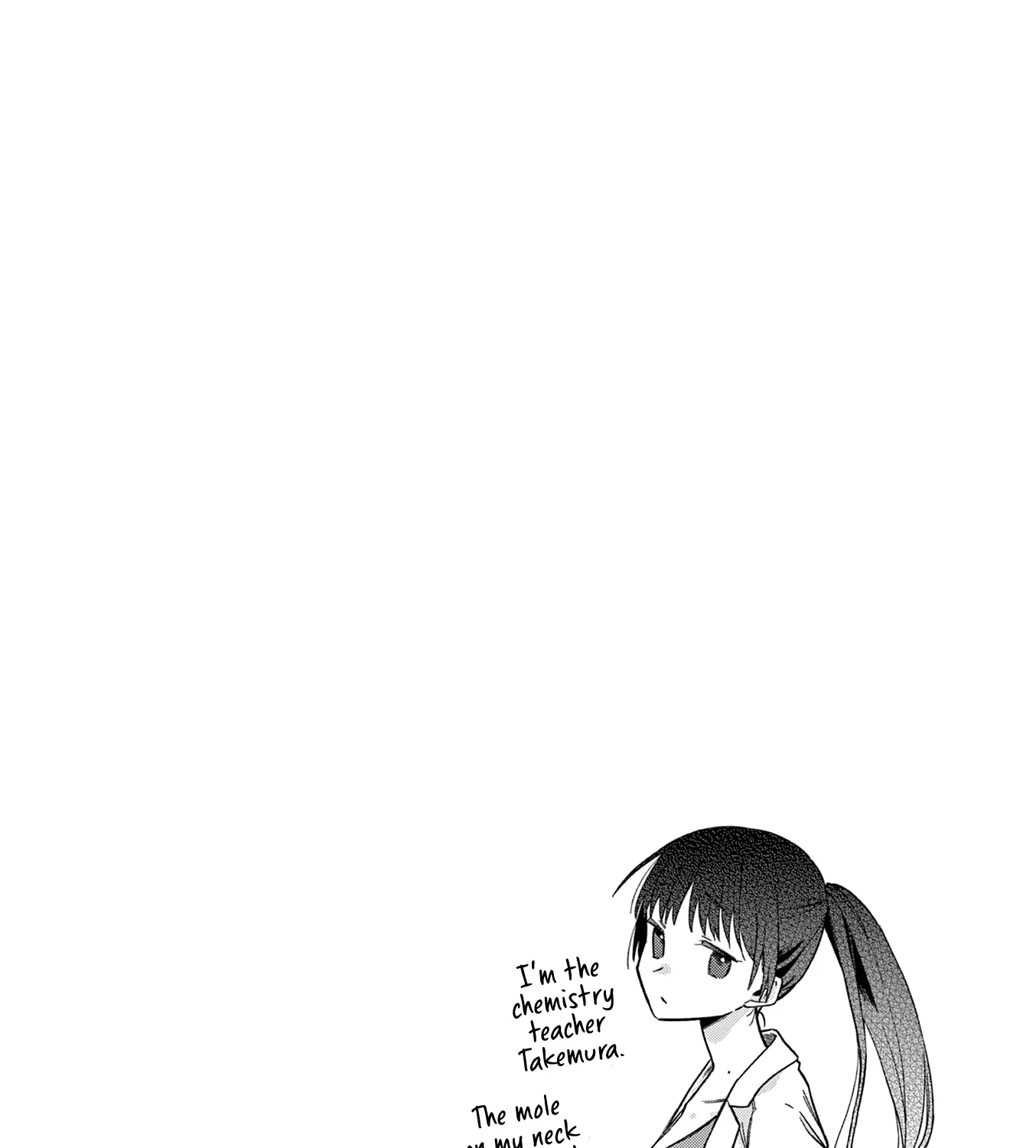 Hiiragi-San Is A Little Careless Kainu Manga Chapter 26 Page 23