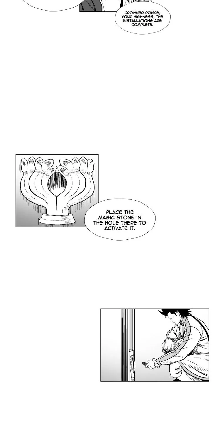 Red Storm Kainu Manga Chapter 197 Page 7