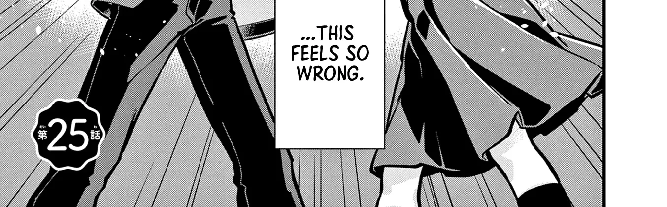 Hiiragi-San Is A Little Careless Kainu Manga Chapter 25 Page 2
