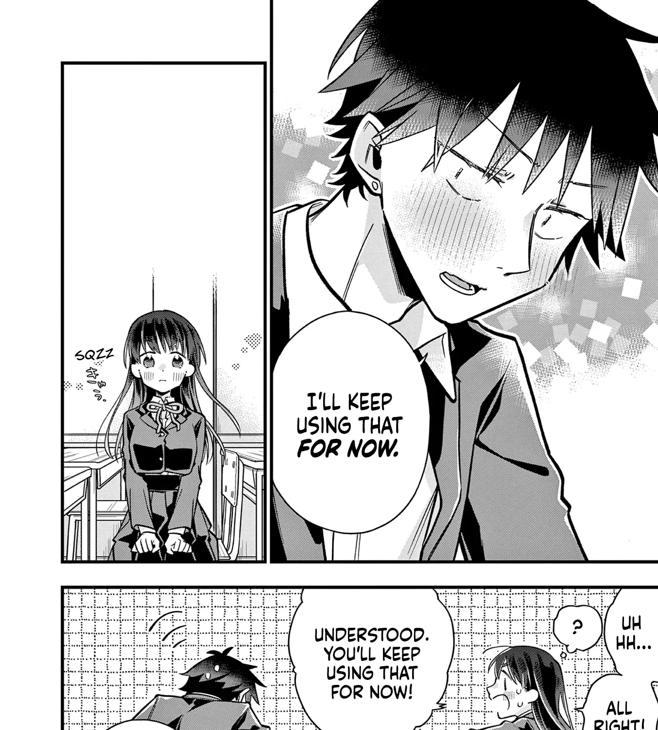 Hiiragi-San Is A Little Careless Kainu Manga Chapter 25 Page 15