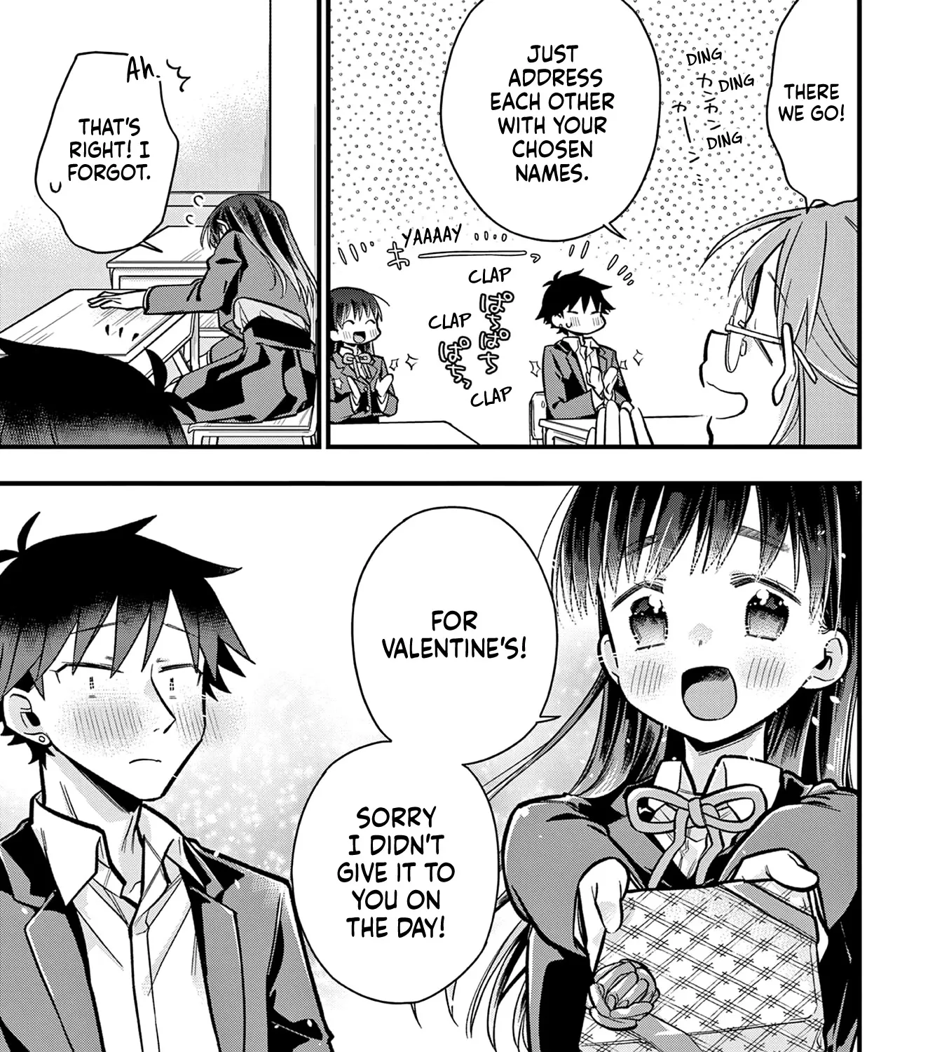 Hiiragi-San Is A Little Careless Kainu Manga Chapter 25 Page 17